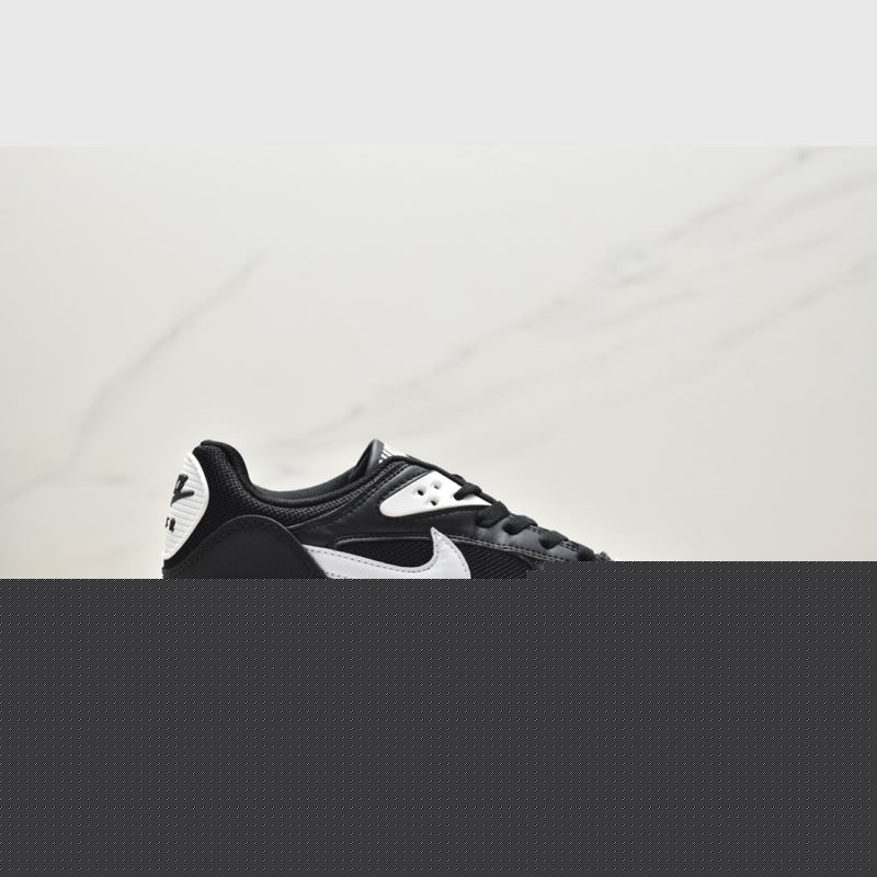 Nike Air VaporMax 2.0
